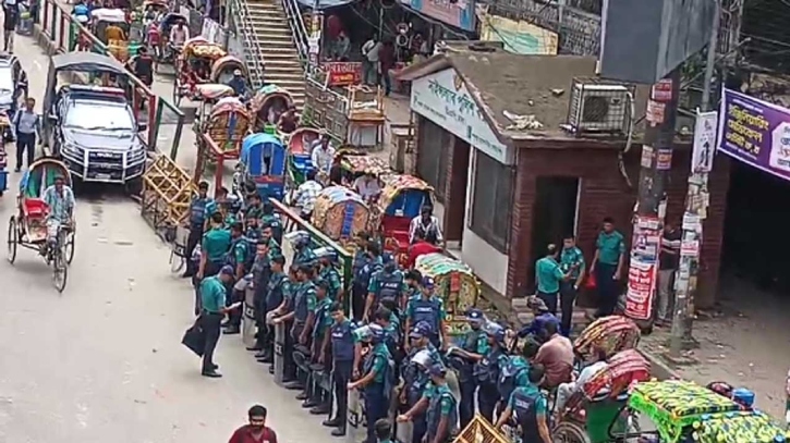 আবারও ঢাকা কলেজ ও সিটি কলেজের শিক্ষার্থীদের সংঘর্ষ  
