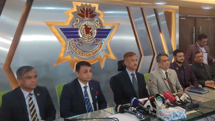 ইমপোর্ট কুরিয়ার সেকশন থেকে আগুনের সূত্রপাত হতে পারে: বেবিচক চেয়ারম্যান ইমপোর্ট কুরিয়ার সেকশন থেকে আগুনের সূত্রপাত হতে পারে: বেবিচক চেয়ারম্যান