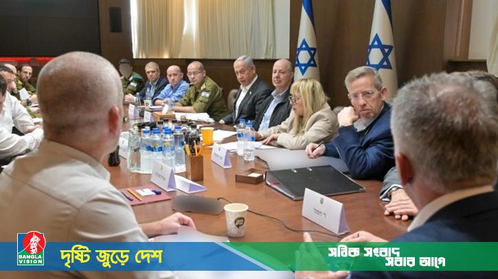এবার নিরাপত্তা উপদেষ্টাকে বরখাস্ত করলেন নেতানিয়াহু