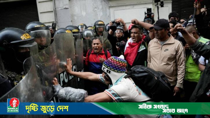 সরকারবিরোধী বিক্ষোভে উত্তাল পেরু