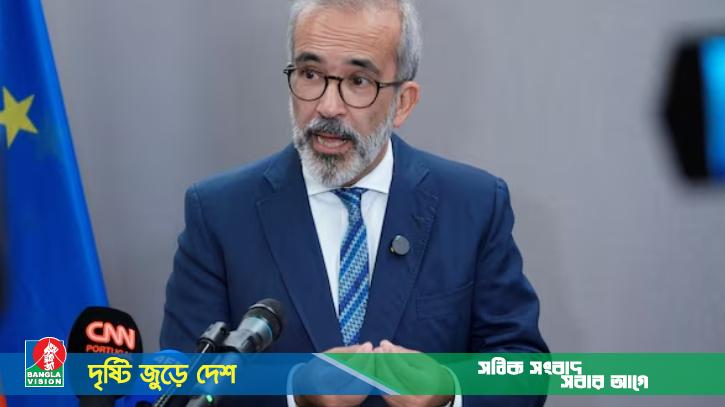এবার ফিলিস্তিনকে স্বীকৃতি দিলো পর্তুগাল
