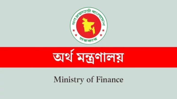 দৈনিকভিত্তিক শ্রমিকদের জন্য সুখবর দৈনিকভিত্তিক শ্রমিকদের জন্য সুখবর