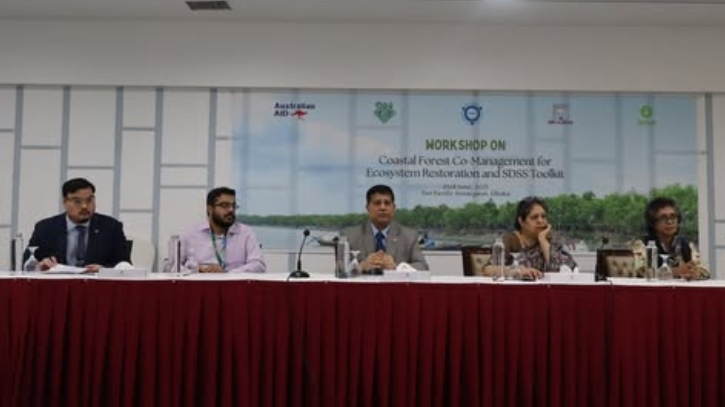উপকূলীয় বনসহ দেশের সব বনভূমি সংরক্ষণে নীতি সংস্কারের দাবি উপকূলীয় বনসহ দেশের সব বনভূমি সংরক্ষণে নীতি সংস্কারের দাবি