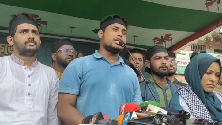 বেতন-ভাতা ফেরত দিয়ে স্বাস্থ্য উপদেষ্টাকে পদত্যাগ করতে হবে: হাসনাত আবদুল্লাহ বেতন-ভাতা ফেরত দিয়ে স্বাস্থ্য উপদেষ্টাকে পদত্যাগ করতে হবে: হাসনাত আবদুল্লাহ