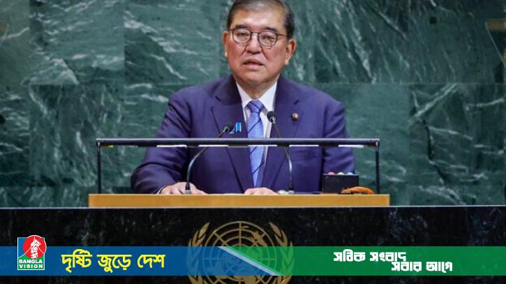 ইসরাইলের বিরুদ্ধে কঠোর পদক্ষেপের হুঁশিয়ারি জাপানের