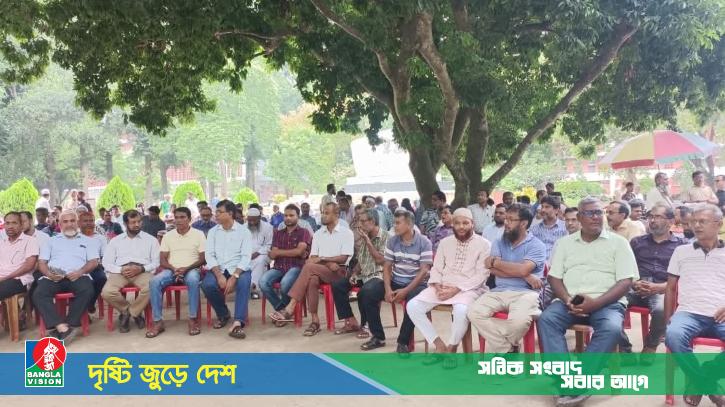 রাবিতে ৭ দিনের জন্য শাটডাউন স্থগিত করলো অফিসার সমিতি