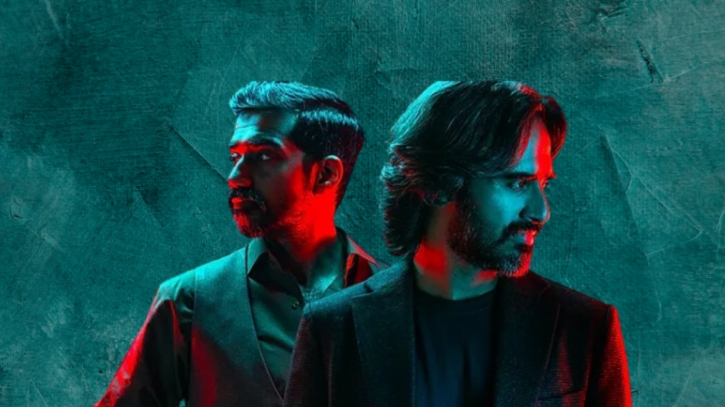 ঢাকায় আজ পারফর্ম করবে পাকিস্তানি ব্যান্ড ‘কাভিশ’ ঢাকায় আজ পারফর্ম করবে পাকিস্তানি ব্যান্ড ‘কাভিশ’