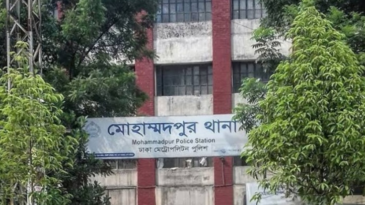 মোহাম্মদপুর থানার সেই বিতর্কিত ওসিকে বদলি মোহাম্মদপুর থানার সেই বিতর্কিত ওসিকে বদলি