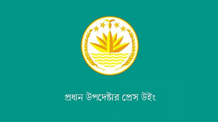 বিদেশগামী শিক্ষার্থীদের জন্য সুখবর বিদেশগামী শিক্ষার্থীদের জন্য সুখবর