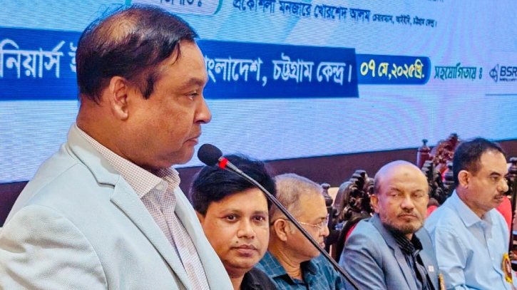 ‘সভ্যতা বিনির্মাণে প্রতিনিয়ত অবদান রেখে যাচ্ছেন প্রকৌশলীরা’ ‘সভ্যতা বিনির্মাণে প্রতিনিয়ত অবদান রেখে যাচ্ছেন প্রকৌশলীরা’