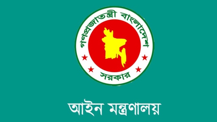 ‘বছরের যেকোনো সময় ভোটার তালিকা প্রকাশ ও সংশোধন করতে পারবে ইসি’