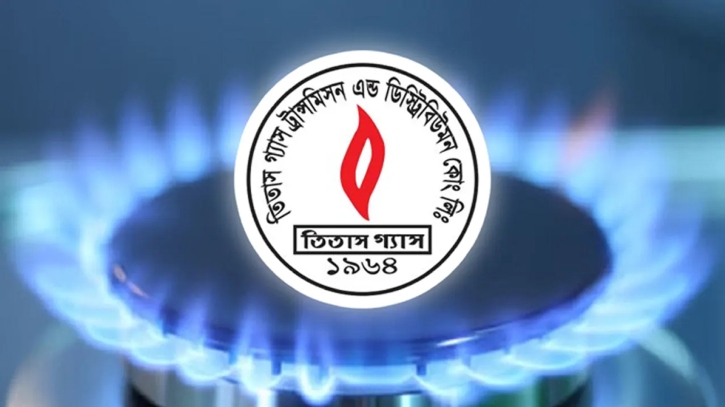 যেসব এলাকায় ১১ ঘণ্টা থাকবে না গ্যাস যেসব এলাকায় ১১ ঘণ্টা থাকবে না গ্যাস