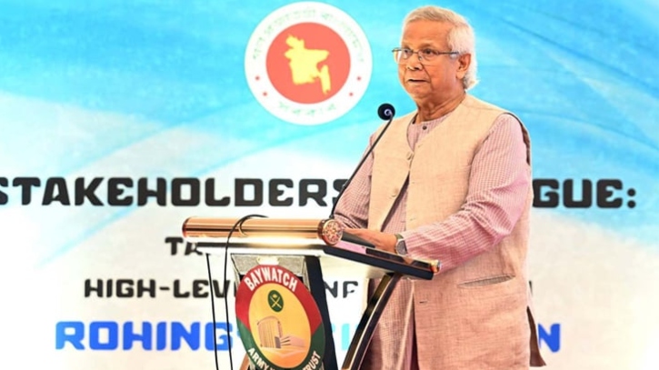 রোহিঙ্গা সংকট সমাধানে প্রধান উপদেষ্টার ৭ দফা প্রস্তাব রোহিঙ্গা সংকট সমাধানে প্রধান উপদেষ্টার ৭ দফা প্রস্তাব