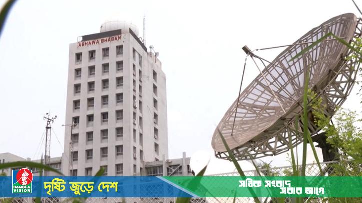 সারাদেশে বজ্রসহ বৃষ্টির সম্ভাবনা