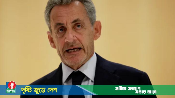 পাঁচ বছরের কারাদণ্ড পেলেন ফ্রান্সের সাবেক প্রেসিডেন্ট সারকোজি