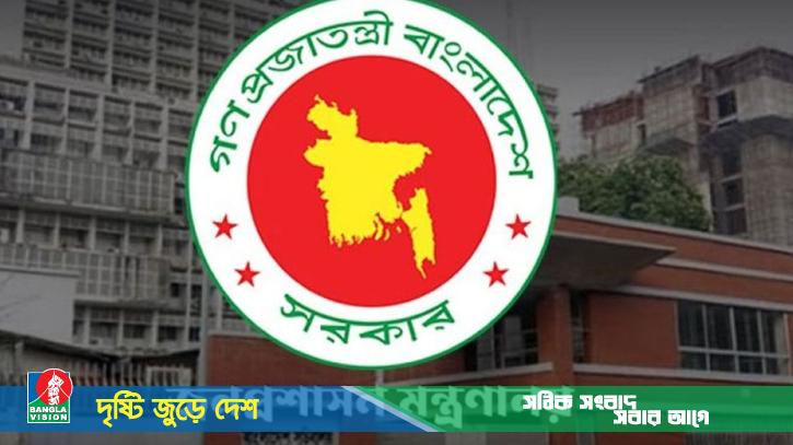 অবসরে ৩ সচিব
