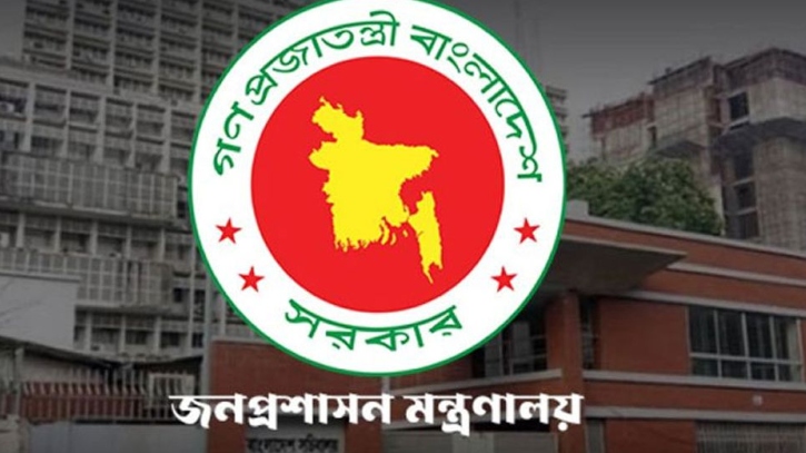 অবসরে ৩ সচিব 
