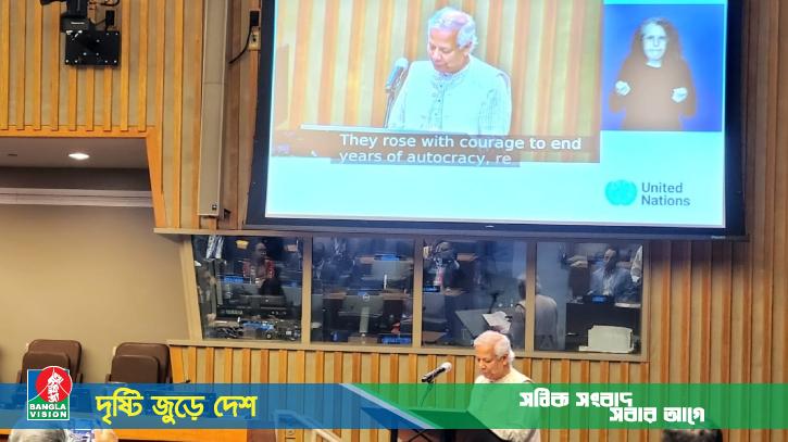 যুবশক্তিকে অন্তর্ভুক্ত না করে টেকসই উন্নয়ন সম্ভব নয়: প্রধান উপদেষ্টা