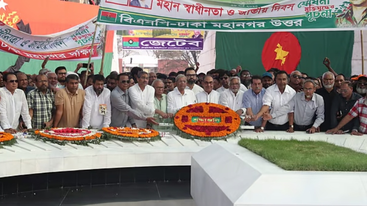 নির্বাচন নিয়ে প্রধান উপদেষ্টার বক্তব্য অস্পষ্ট: মির্জা ফখরুল নির্বাচন নিয়ে প্রধান উপদেষ্টার বক্তব্য অস্পষ্ট: মির্জা ফখরুল