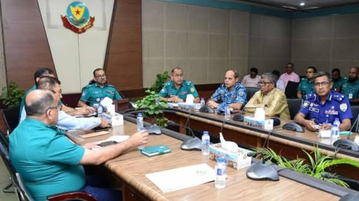আসন্ন ঈদ উপলক্ষে ডিএমপির নিরাপত্তা সমন্বয় সভা 