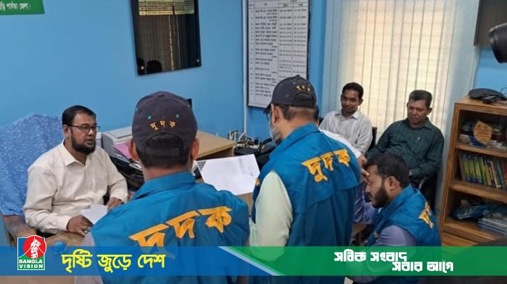 খাগড়াছড়িতে জেলা কৃষি সম্প্রসারণ অধিদফতরে দুদকের অভিযান