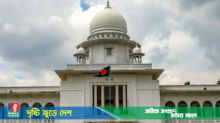 আজ দুপুরে ২৫ বিচারপতির শপথ