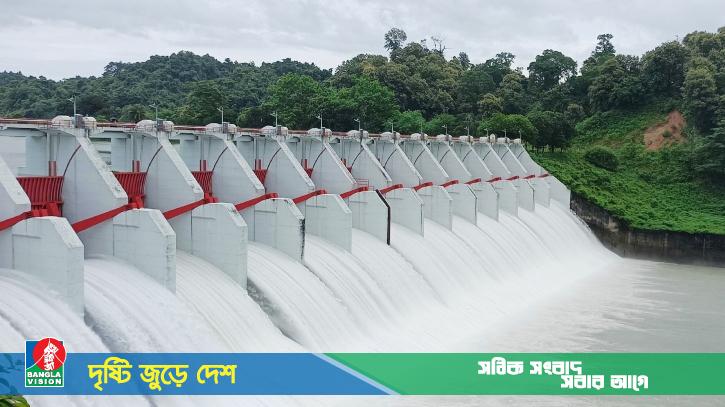 আবারো খুলে দেওয়া হয়েছে কাপ্তাই জলবিদ্যুৎ কেন্দ্রের ১৬টি জলকপাট