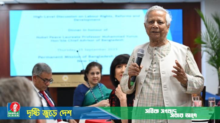 উচ্চপর্যায়ের নৈশভোজে প্রধান উপদেষ্টার অংশগ্রহণ