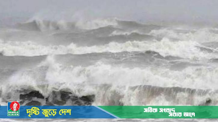 বঙ্গোপসাগরে সৃষ্ট লঘুচাপের প্রভাবে ৫ দিন হতে পারে বৃষ্টি
