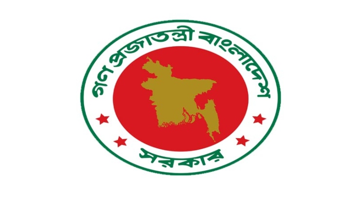 এমপিওভুক্ত শিক্ষকদের জন্য সুখবর