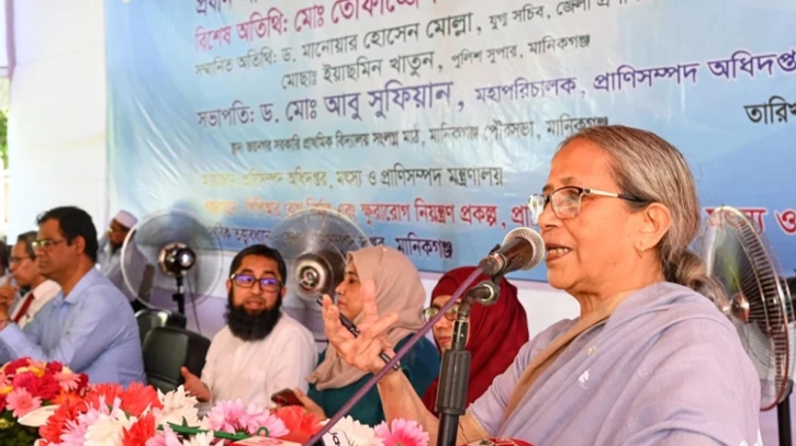 ‘গবাদি পশুর রোগ প্রতিরোধে সময় মতো ভ্যাকসিন নিশ্চিত করতে হবে’ ‘গবাদি পশুর রোগ প্রতিরোধে সময় মতো ভ্যাকসিন নিশ্চিত করতে হবে’