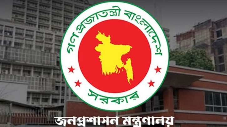 আরও এক লাখ বাড়লো সরকারি কর্মচারীদের জটিল ও ব্যয়বহুল চিকিৎসা অনুদান আরও এক লাখ বাড়লো সরকারি কর্মচারীদের জটিল ও ব্যয়বহুল চিকিৎসা অনুদান