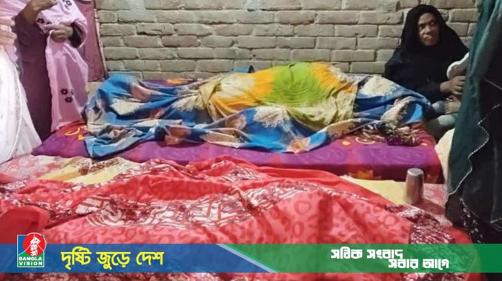 চাঁপাইনবাবগঞ্জে বিদ্যুৎস্পৃষ্ট হয়ে মা-মেয়ের মৃত্যু
