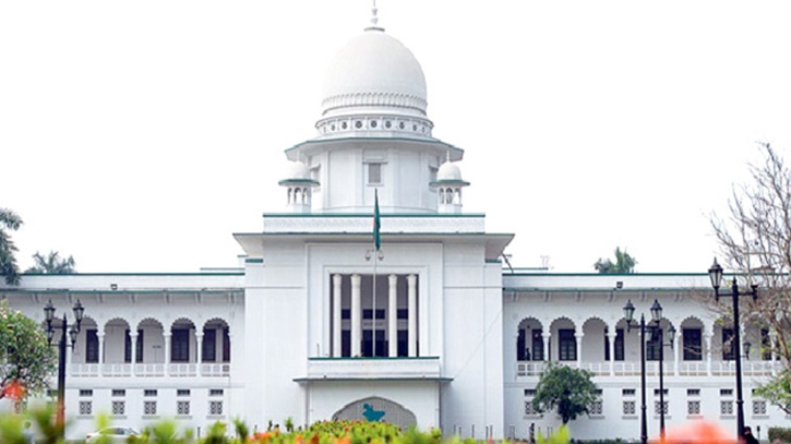 তত্ত্বাবধায়ক সরকার বাতিলের রায়ের বিরুদ্ধে আপিলের অনুমতি তত্ত্বাবধায়ক সরকার বাতিলের রায়ের বিরুদ্ধে আপিলের অনুমতি