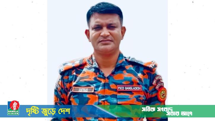 টঙ্গীতে কেমিক্যাল গুদামে আগুন: মারা গেছেন আরেক ফায়ার ফাইটার