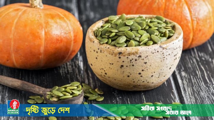কেন খাবেন কুমড়ার বীজ?
