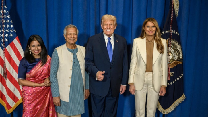 ট্রাম্পকে বাংলাদেশ সফরের আমন্ত্রণ প্রধান উপদেষ্টার  