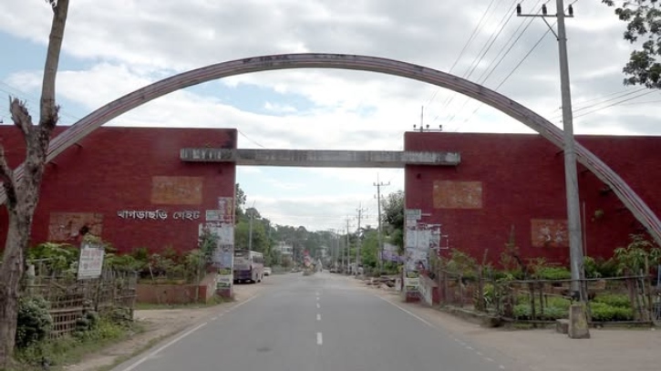 খাগড়াছড়িতে অনির্দিষ্টকালের জন্য ১৪৪ ধারা জারি