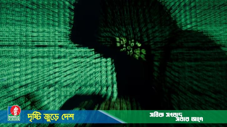 সাইবার হামলার শিকার যুক্তরাজ্যের ১৮টি নার্সারি স্কুল