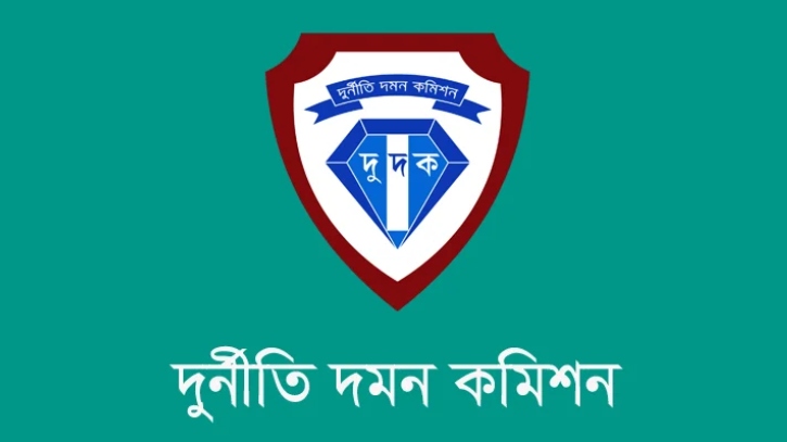 দুর্নীতি দমন কমিশন আরও শক্তিশালী করতে সংশোধনী অধ্যাদেশ অনুমোদন 