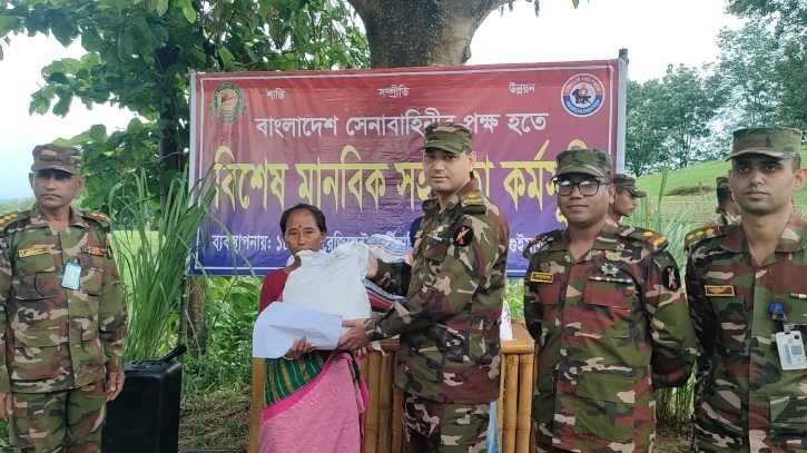 মাটিরাঙ্গায় সেনাবাহিনীর মানবিক সহায়তা ও মেডিকেল ক্যাম্প: ৫০০ জনকে চিকিৎসা সেবা