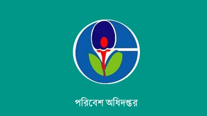 ঢাকার ১০০ স্কুলে সিঙ্গেল ইউজ প্লাস্টিক ফ্রি ক্যাম্পেইন শুরু 