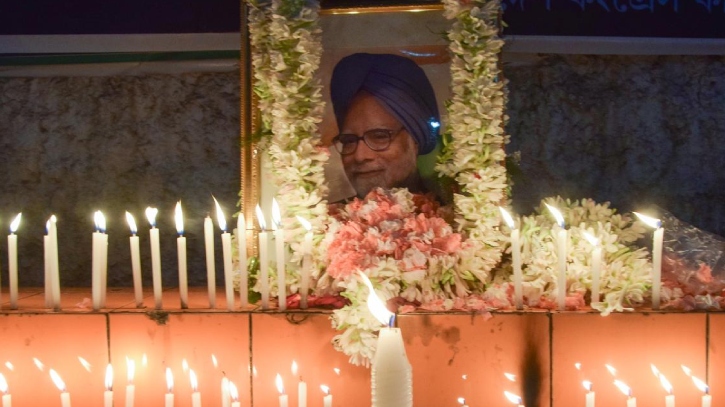 পূর্ণ রাষ্ট্রীয় মর্যাদায় শেষকৃত্য সম্পন্ন মনমোহন সিংয়ের পূর্ণ রাষ্ট্রীয় মর্যাদায় শেষকৃত্য সম্পন্ন মনমোহন সিংয়ের