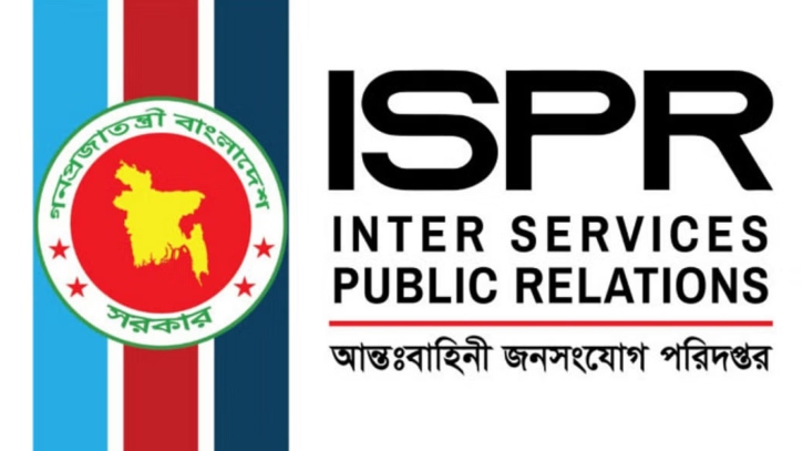 সারাদেশে যৌথবাহিনীর অভিযানে আটক ৩৯০ সারাদেশে যৌথবাহিনীর অভিযানে আটক ৩৯০