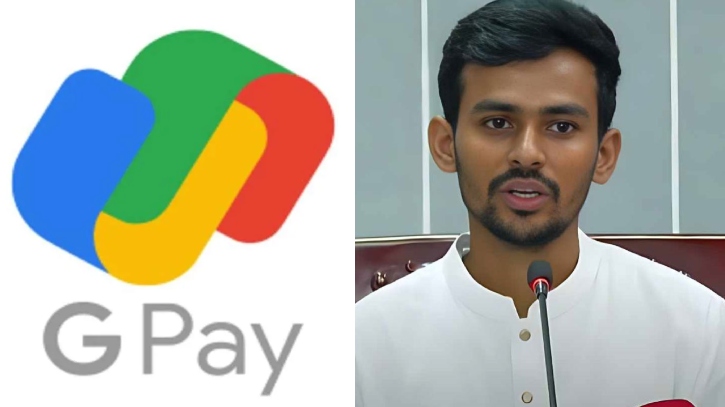এক মাসের মধ্যে চালু হতে যাচ্ছে ‘গুগল পে’ এক মাসের মধ্যে চালু হতে যাচ্ছে ‘গুগল পে’