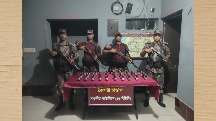 সাতক্ষীরা সীমান্তে প্রায় ৬ লক্ষ টাকা মূল্যের ভারতীয় ওষুধ জব্দ সাতক্ষীরা সীমান্তে প্রায় ৬ লক্ষ টাকা মূল্যের ভারতীয় ওষুধ জব্দ