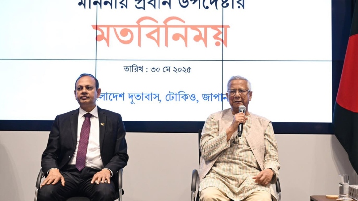 ‘বাংলাদেশ ধ্বংসাবশেষ থেকে ঘুরে দাঁড়িয়েছে প্রবাসীদের কারণে’ ‘বাংলাদেশ ধ্বংসাবশেষ থেকে ঘুরে দাঁড়িয়েছে প্রবাসীদের কারণে’