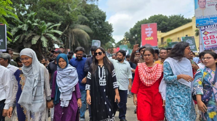 ‘ফ্যাসিস্ট সরকার এদেশের মানুষের ওপর জুলুম-অত্যাচার করেছে’