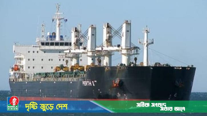 রাশিয়া থেকে কুতুবদিয়ায় পৌঁছেছে ৫২ হাজার ৫০০ মেট্রিক টন গম