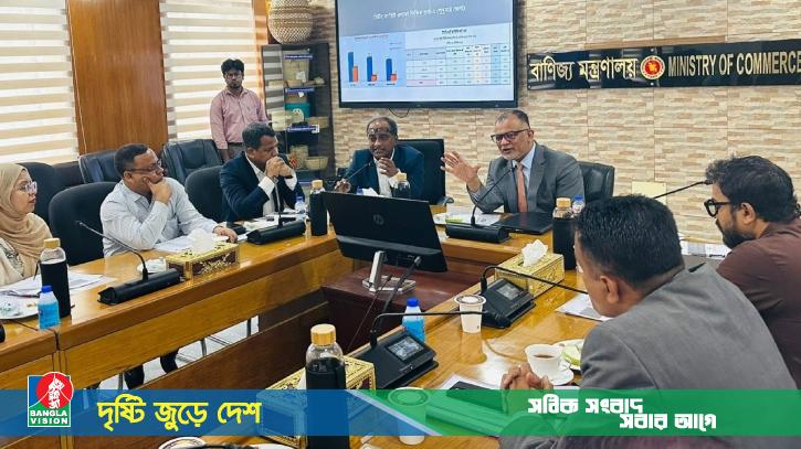 টিসিবির তালিকায় যুক্ত হচ্ছে আরও ৫ পণ্য